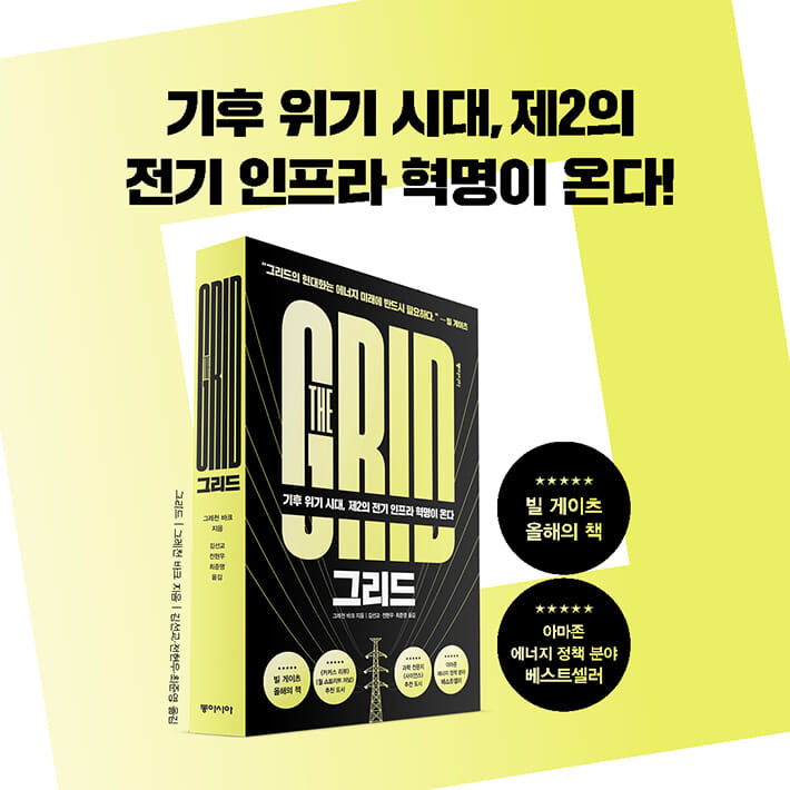카드뉴스9