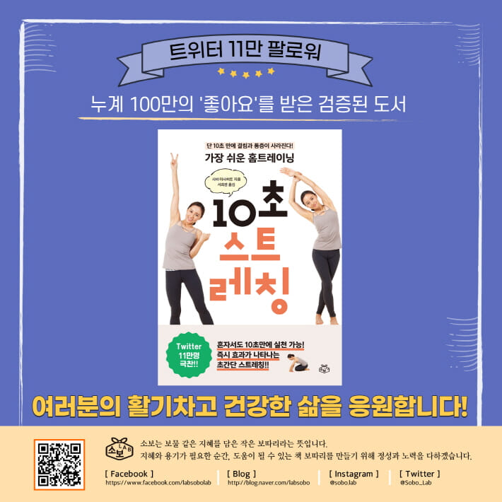 카드뉴스15