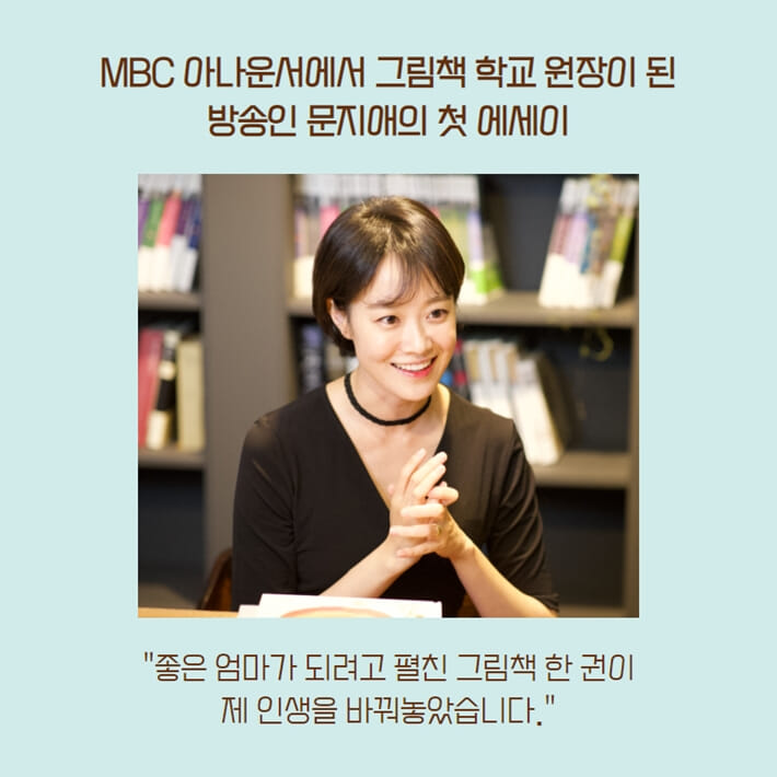 카드뉴스0