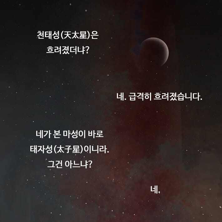 카드뉴스18