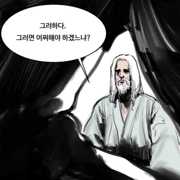 카드뉴스25