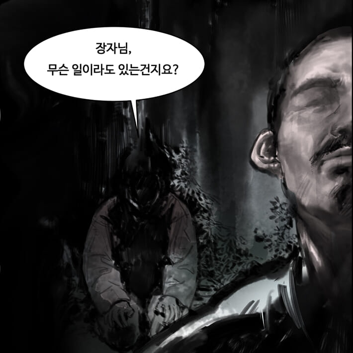 카드뉴스2