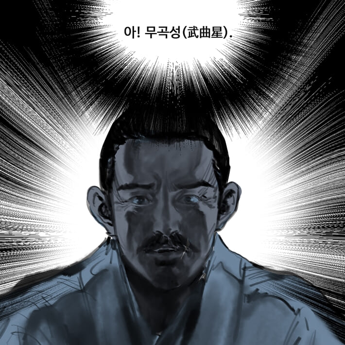 카드뉴스21