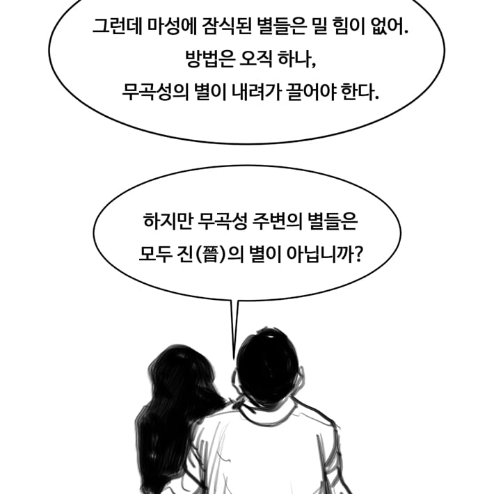 카드뉴스24