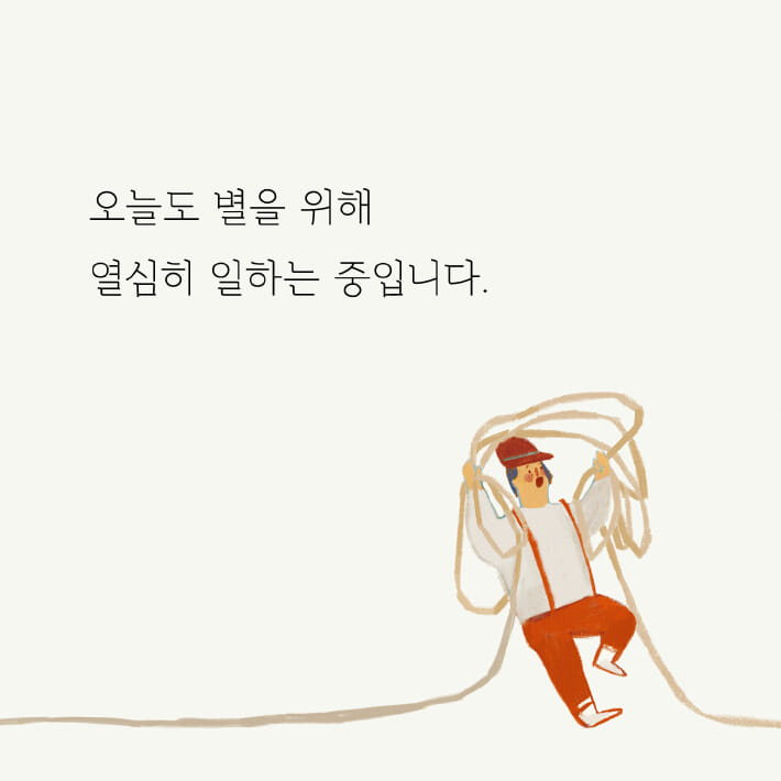카드뉴스0