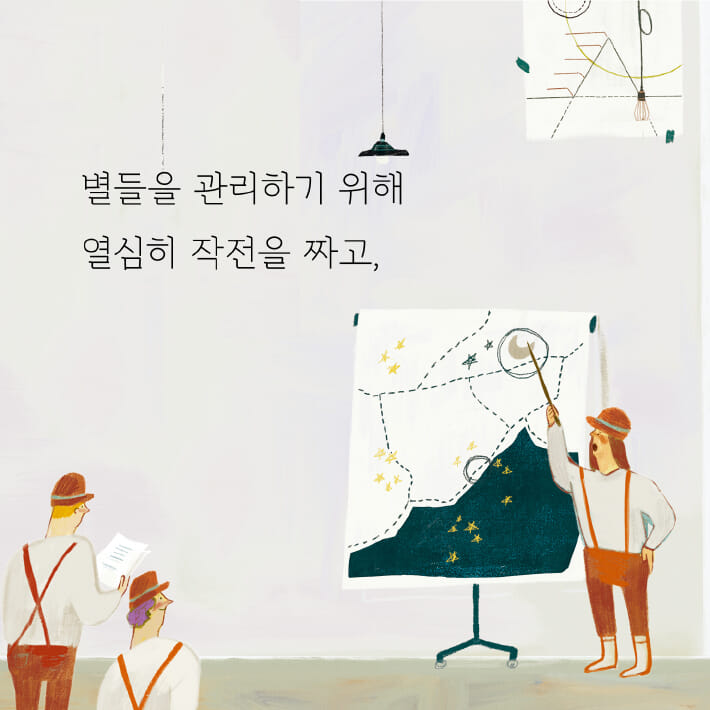카드뉴스1