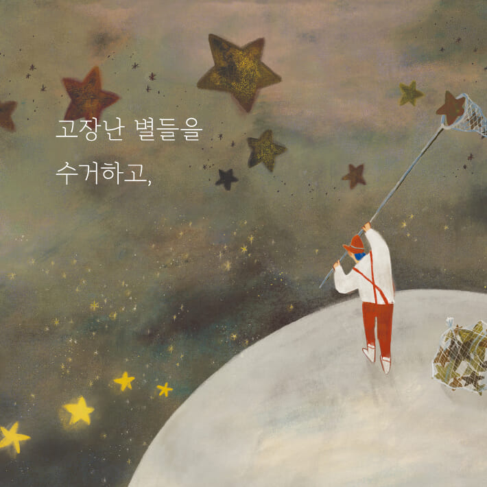카드뉴스2