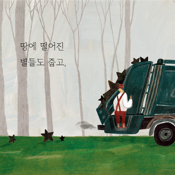 카드뉴스3