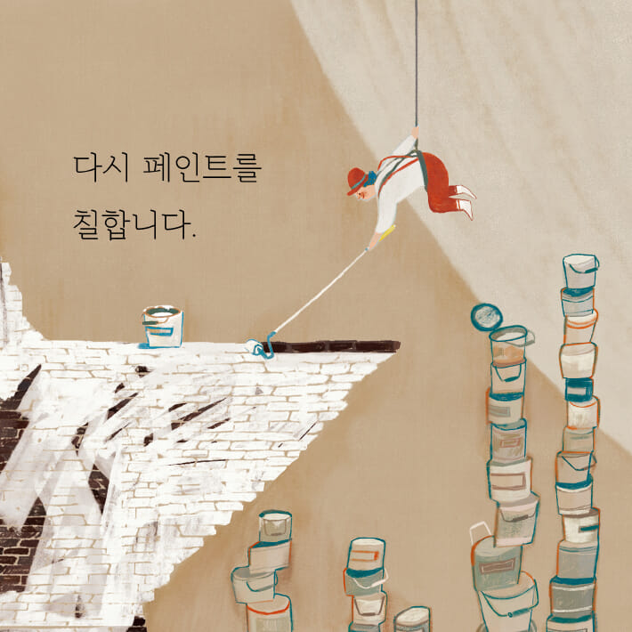 카드뉴스4