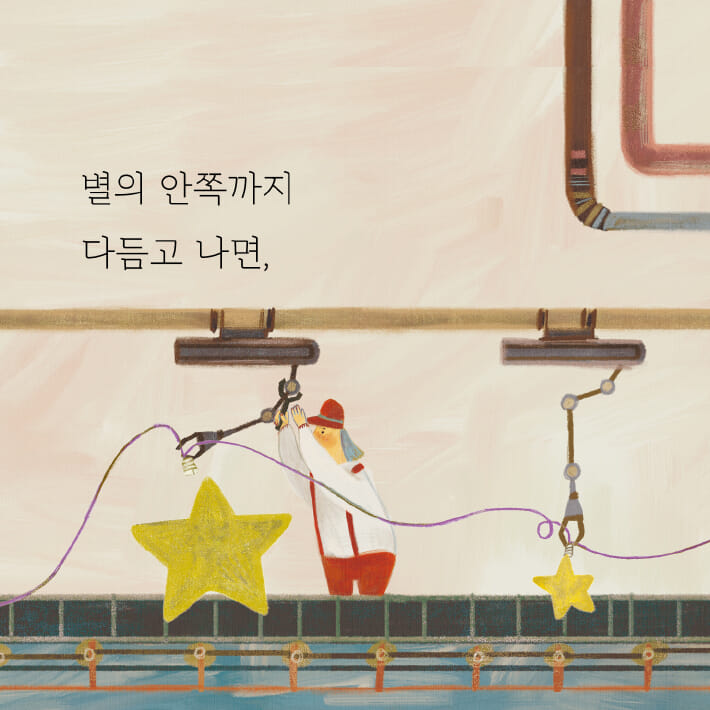 카드뉴스5