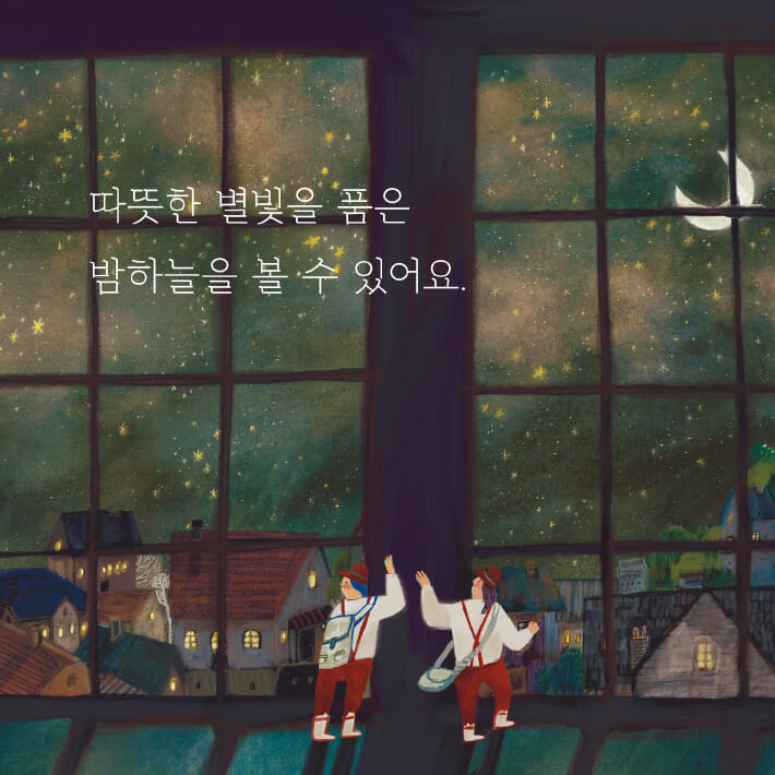 카드뉴스6