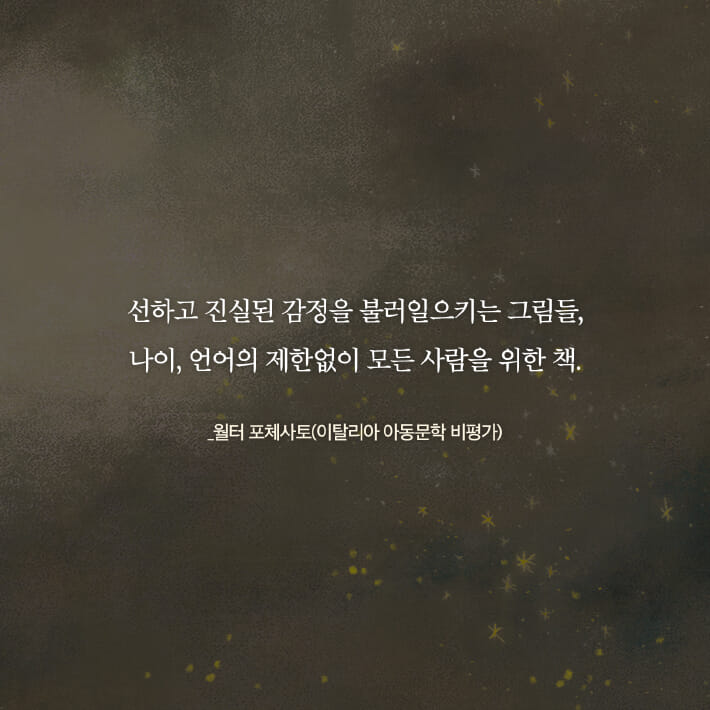카드뉴스7