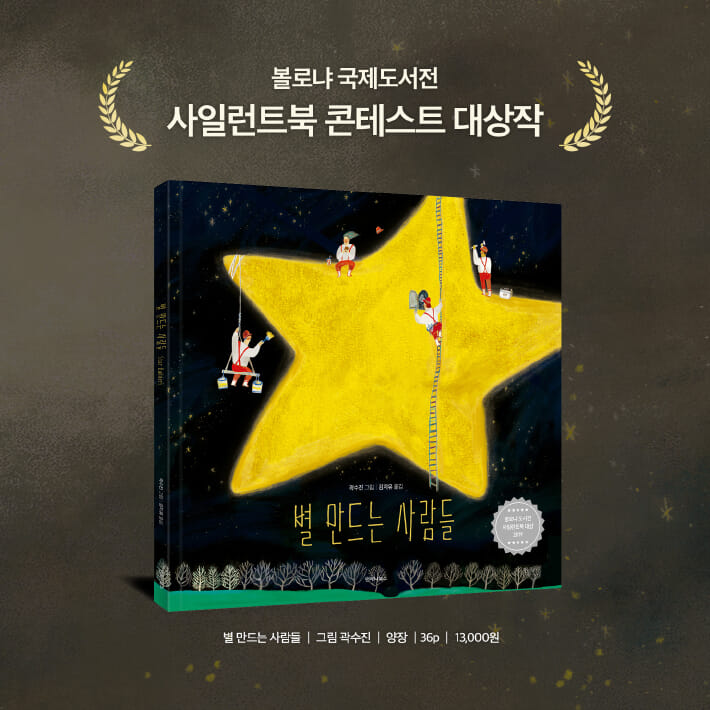 카드뉴스8