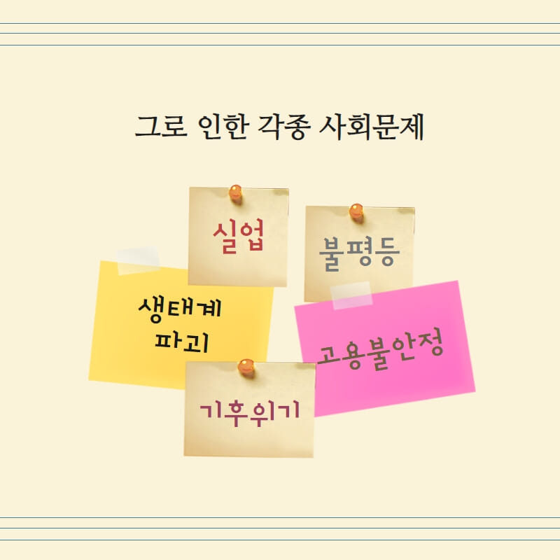 카드뉴스1