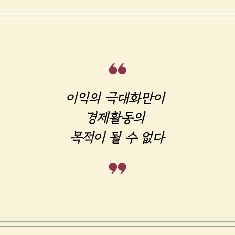 카드뉴스2