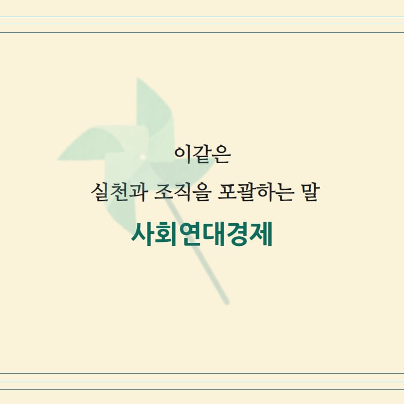 카드뉴스4