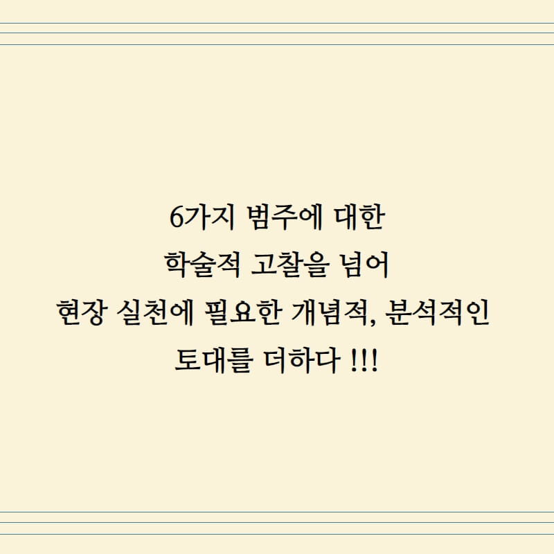 카드뉴스6