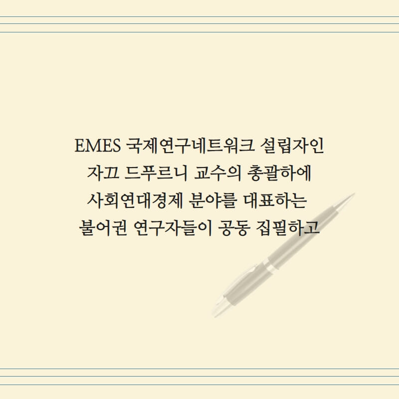 카드뉴스7