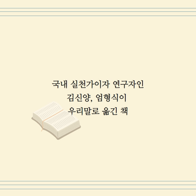 카드뉴스8
