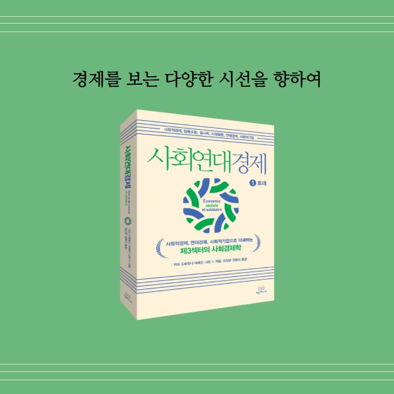 카드뉴스9