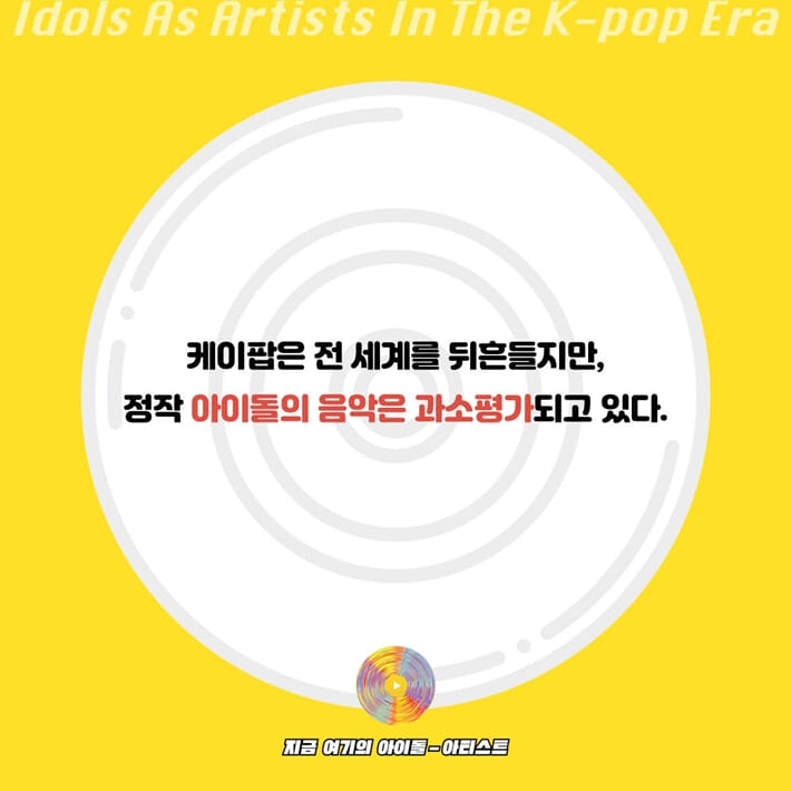 카드뉴스0