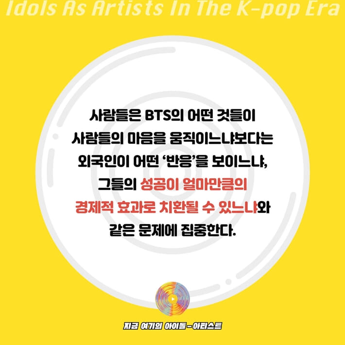 카드뉴스1