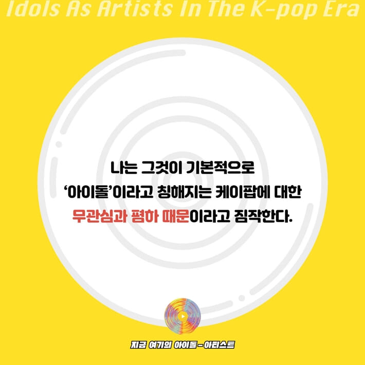 카드뉴스2