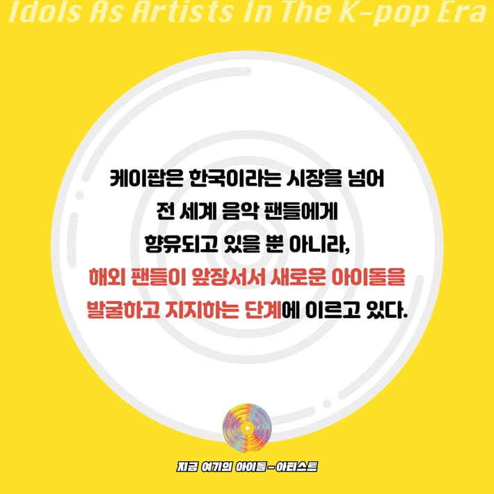 카드뉴스3