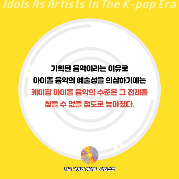 카드뉴스4