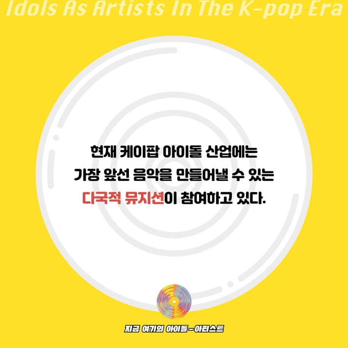 카드뉴스5