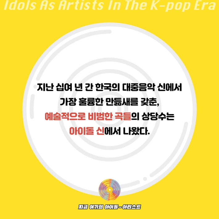 카드뉴스6