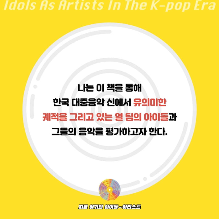 카드뉴스7