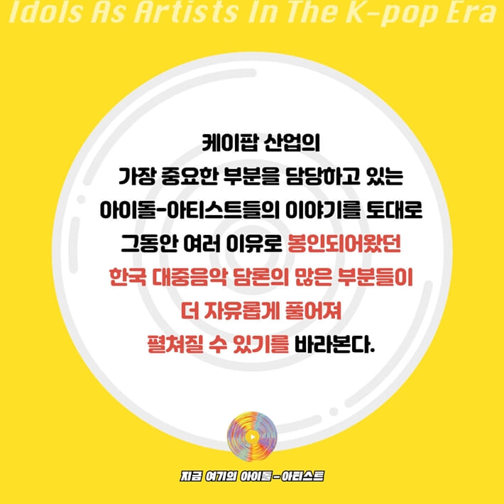 카드뉴스8