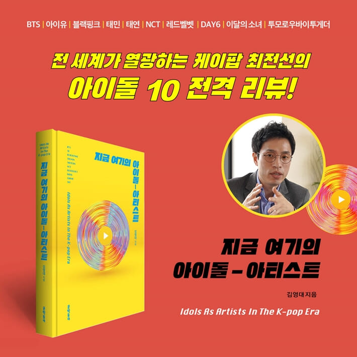 카드뉴스9