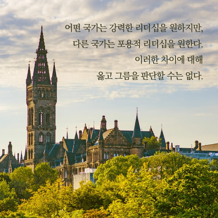 카드뉴스2