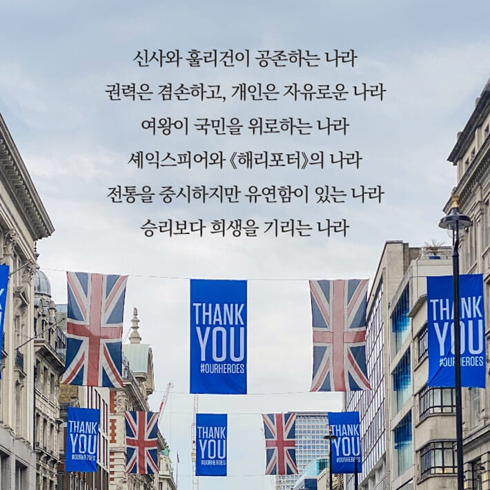 카드뉴스8