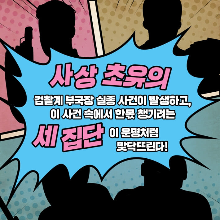 카드뉴스0