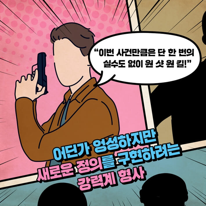카드뉴스3