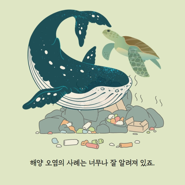 카드뉴스1