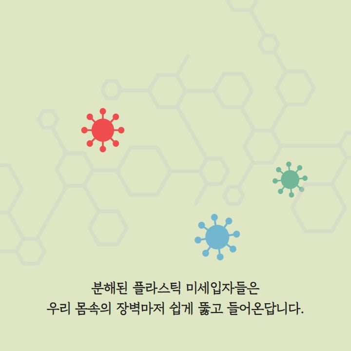 카드뉴스3
