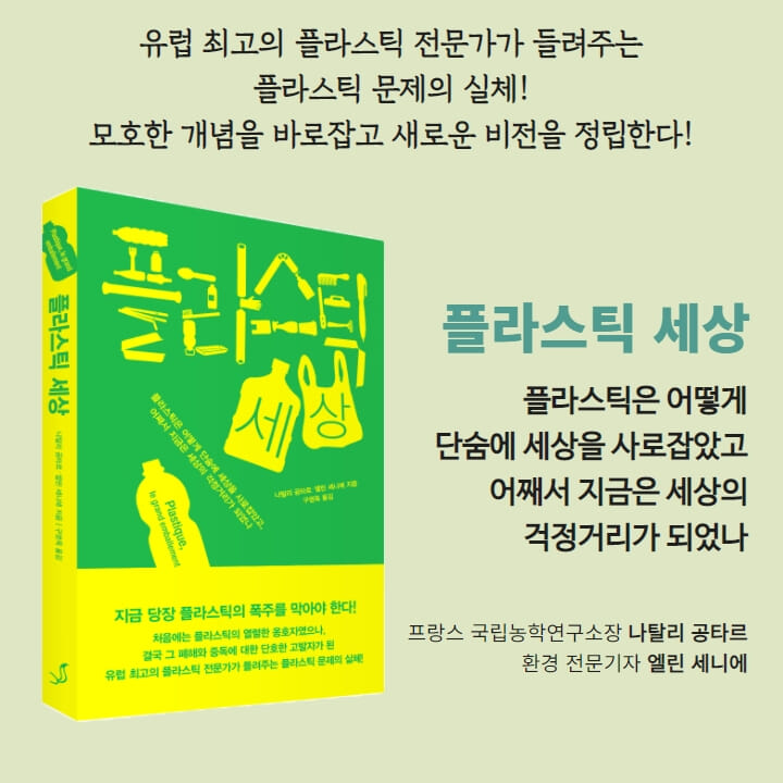 카드뉴스9