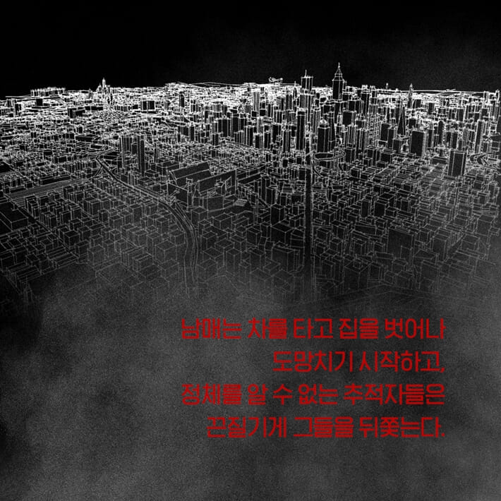 카드뉴스5