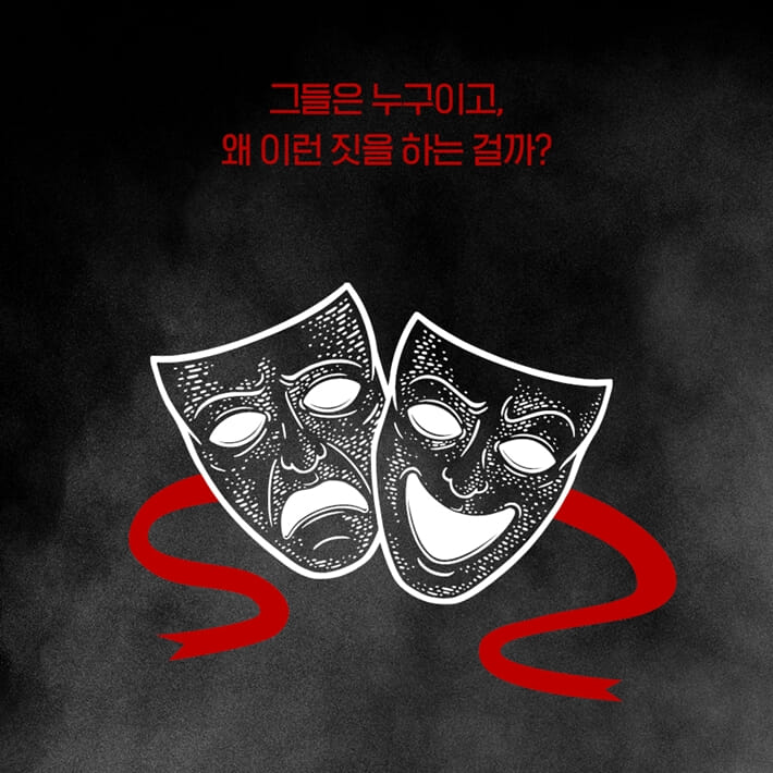 카드뉴스6