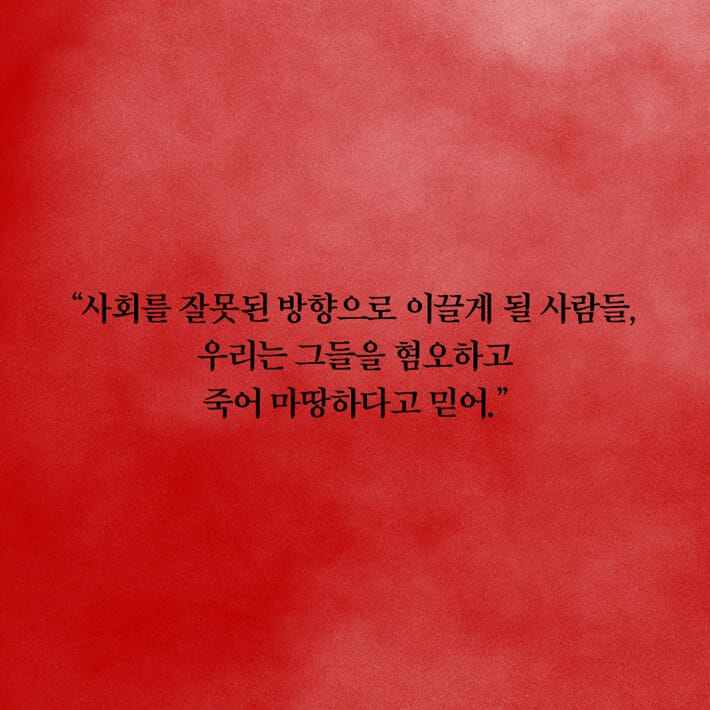 카드뉴스7