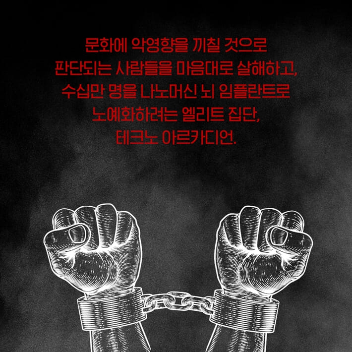 카드뉴스8