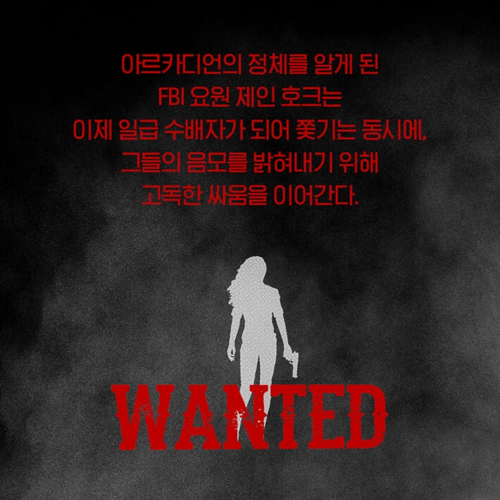 카드뉴스9