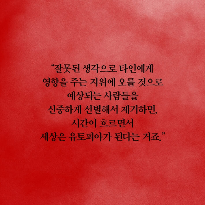 카드뉴스10