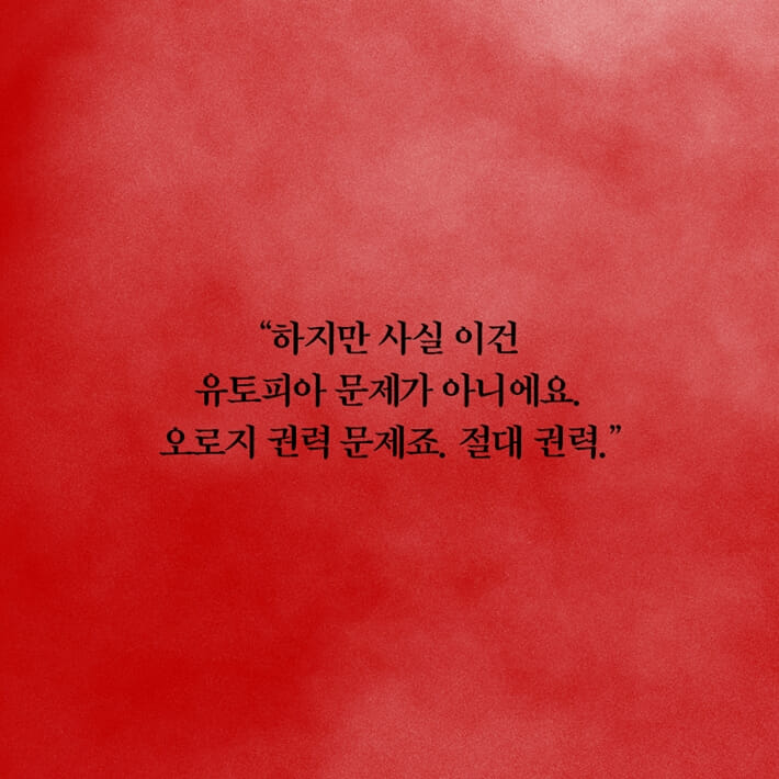 카드뉴스11