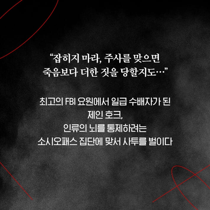 카드뉴스12