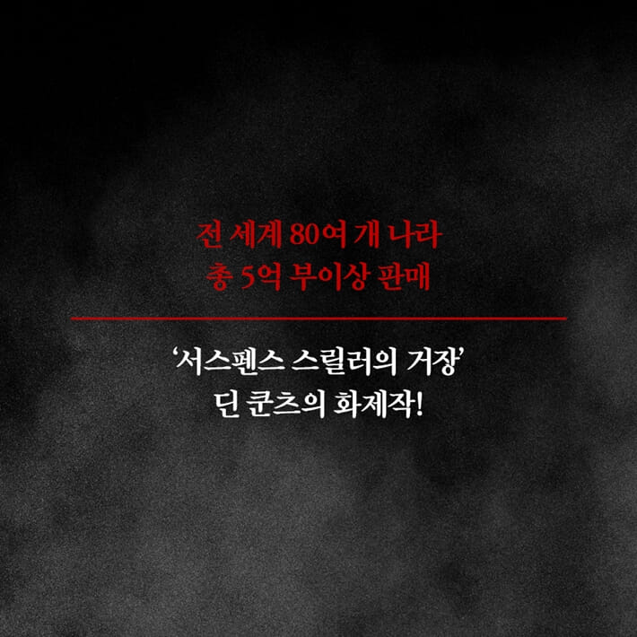 카드뉴스13